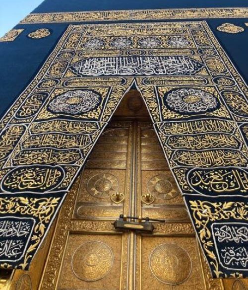 Paket Umrah & Haji Plus Ekonomis 2025 Sesuai Sunnah Dibogor
